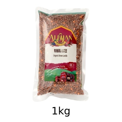 有機茶レンズ豆 （1kg） 【アリサン】