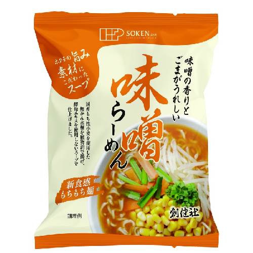 味噌らーめん （105.2g） 【創健社】