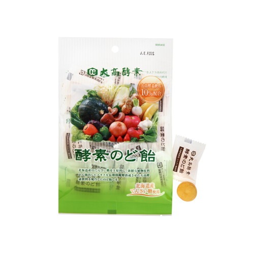 【ゆうパケット対応】酵素のど飴 (プレーン) 80g 【大高酵素】※賞味期限26年03月09日まで 在庫限り ※返品不可 ※キャンセル不可