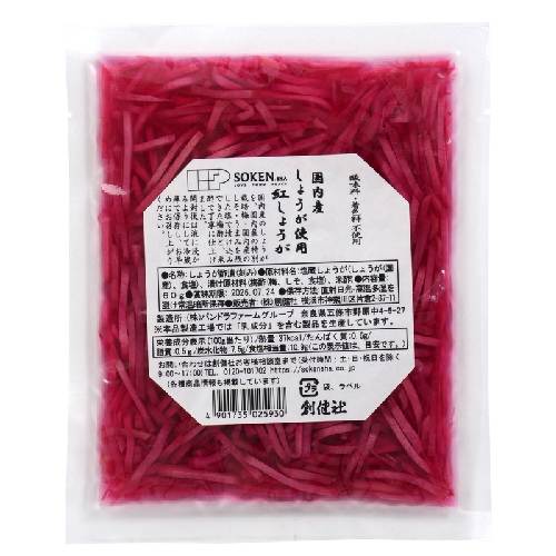 国内産しょうが使用 紅しょうが（細切） （60g） 【創健社】