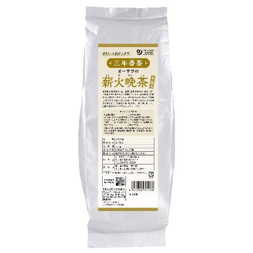 【お買上特典】オーサワの薪火晩茶（三年番茶）冬摘み （300g） 【オーサワジャパン】