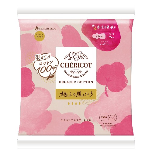 【お買上特典】シェリコット オーガニックコットン（生理用ナプキン）29cm羽つき 多い日の昼～夜用 2枚 （2枚） 【第一衛材】