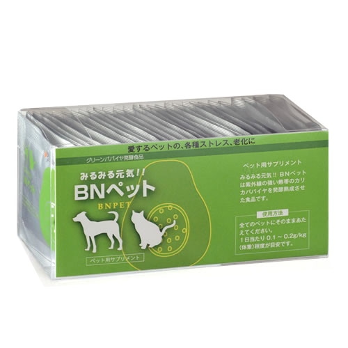 みるみる元気 BNペット クリアボックス 90g（3g×30包）（分包タイプ）※賞味期限26年01月31日まで 在庫限り ※返品不可 ※キャンセル不可