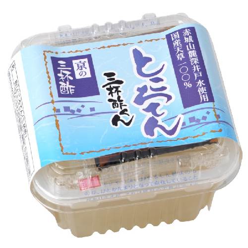 ところてん 三杯酢 （130g） 【グリンリーフ】