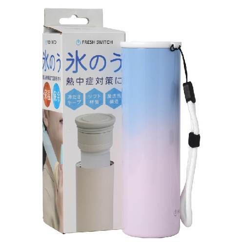 携帯氷のうボトルMサイズ ピンクオーシャン （1個） 【エコワン】
