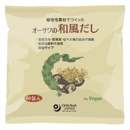 【お買上特典】オーサワの和風だし（大徳用） 300g（5g×60包） 【オーサワジャパン】
