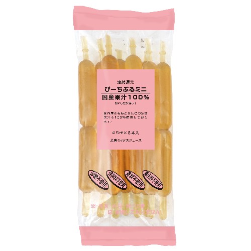 【お買上特典】ぴーちぷるミニ 360ml（45ml×8本） 【花田食品】