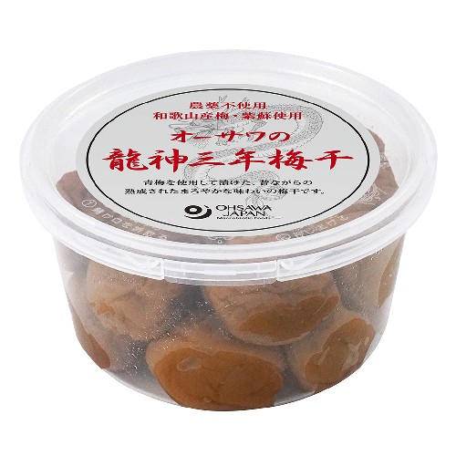 【お買上特典】オーサワの龍神三年梅干 （200g） 【オーサワジャパン】