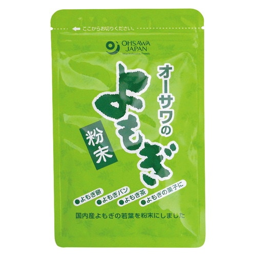 【ゆうパケット対応可（5個まで）】オーサワのよもぎ粉末（青森・長野産） （25g） 【オーサワジャパン】※賞味期限26年06月10日まで 在庫限り ※返品不可 ※キャンセル不可