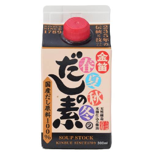 金笛 春夏秋冬のだしの素 紙パック （300ml） 【笛木醤油】