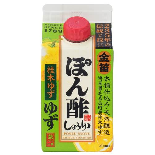 金笛 ぽん酢しょうゆ ゆず 紙パック （300ml） 【笛木醤油】