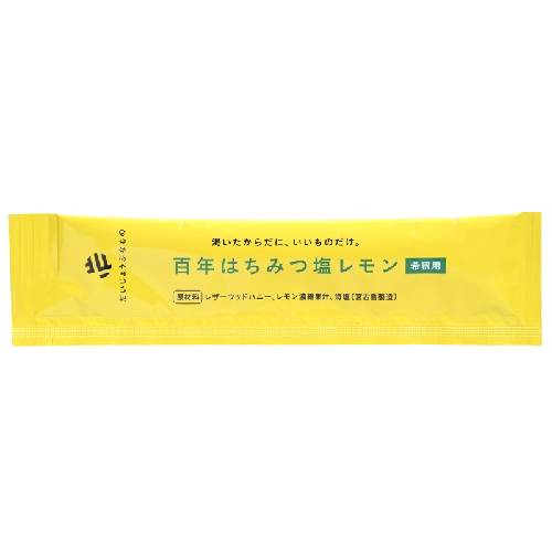 だいじょうぶなもの 百年はちみつ塩レモン （希釈用） （23.5g） 【たかくら新産業】