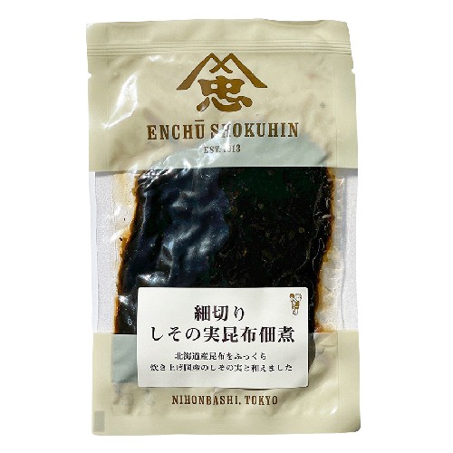 【お買上特典】細切り しその実昆布佃煮 （100g） 【遠忠食品】