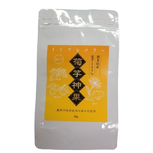 【ゆうパケット対応可】菊芋神果 90g（250mg×360粒） 【エスエフシー】