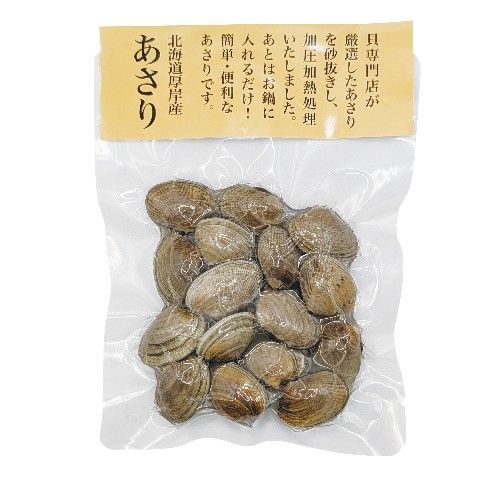 お買上特典】あさり （北海道厚岸産 ）レトルト （150g ） 【富山水産