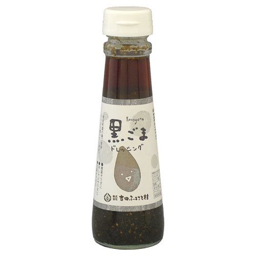 黒ごまドレッシング （150ml） 【吉田ふるさと村】※賞味期限26年06月24日まで 在庫限り ※返品不可 ※キャンセル不可