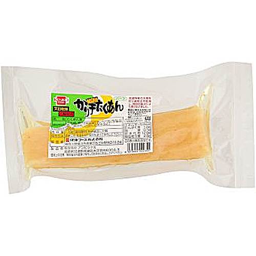 かり干たくあん ハーフ （170g） 【健康フーズ】