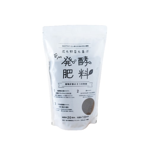 花も野菜も喜ぶEM発酵肥料 （800g） 【EM生活】