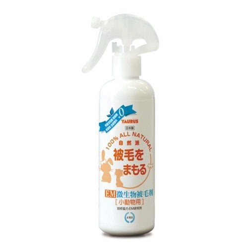 EM微生物被毛剤 小動物用 （250ml） 【EM生活】