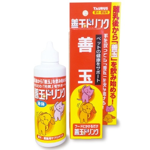 善玉ドリンク （100ml） 【EM生活】