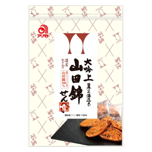 【お買上特典】大吟上 山田錦せんべい（濃厚ねぎみそ） 22枚（約88g） 【アリモト】