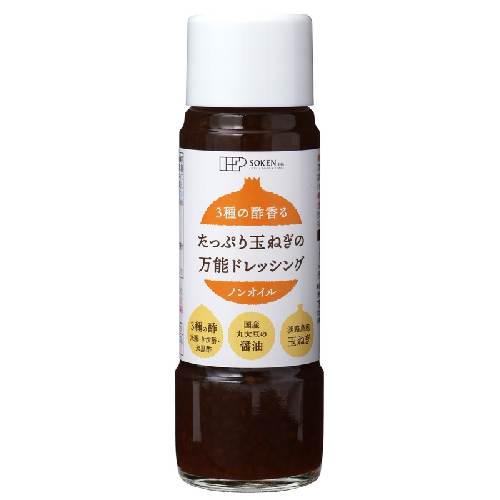 3種の酢香る たっぷり玉ねぎの万能ドレッシング （200ml） 【創健社】