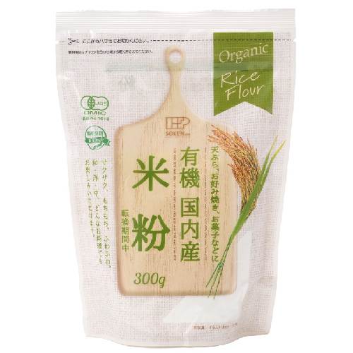 有機国内産米粉（転換期間中） （300g） 【創健社】