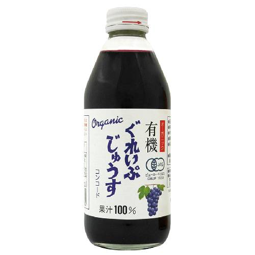 有機ぐれいぷじゅうす（コンコード）小 （250ml） 【アルプス中部】※賞味期限26年09月12日まで 在庫限り ※返品不可 ※キャンセル不可