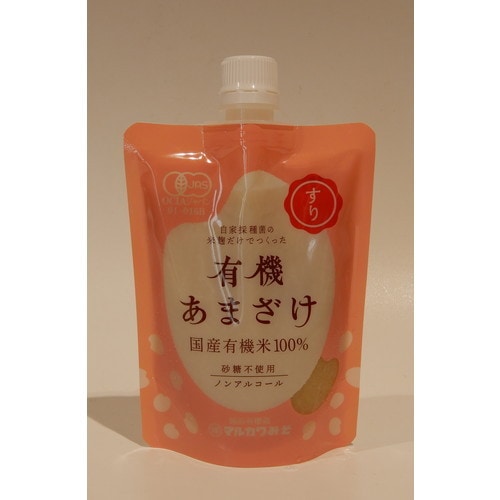 有機栽培の白米甘酒（すりタイプ）（200g） 【有機JAS認定】【マルカワみそ】※賞味期限26年08月27日まで 在庫限り ※返品不可 ※キャンセル不可