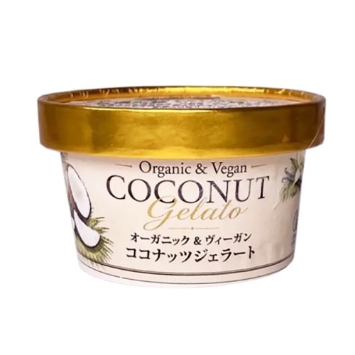 【通年クール便】有機ヴィーガン ココナッツジェラート （90ml×20） 【アリサン】※通年クール便発送（別途1850円+配送料）※キャンセル・同梱不可