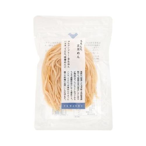 もちもち玄米めん （120g） 【結わえる】