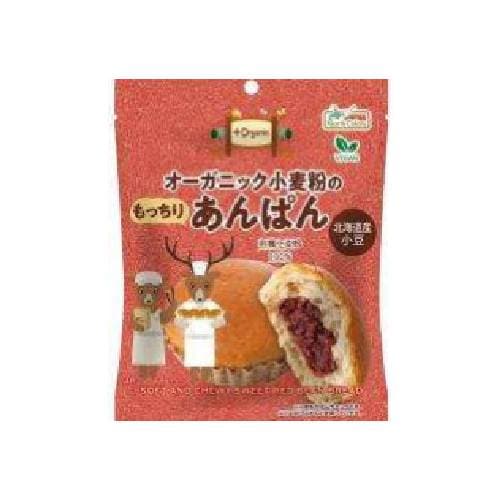 【お買上特典】OG小麦粉のもっちりあんぱん （1個） 【ノースカラーズ】