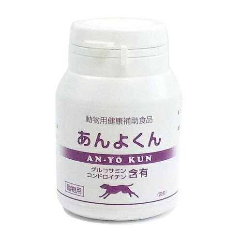 あんよくん （140mg×120粒） 【スケアクロウ】※賞味期限26年09月30日まで 在庫限り ※返品不可 ※キャンセル不可