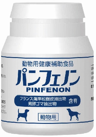 パンフェノン 16.8g（140mgx120粒）【スケアクロウ】※賞味期限26年09月30日まで 在庫限り ※返品不可 ※キャンセル不可