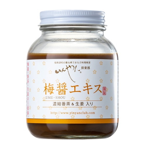 梅醤エキス 濃縮番茶＆生姜入り 250g 【国内産有機梅干】【天然醸造醤油使用】【いんやん倶楽部】※賞味期限26年09月18日まで 在庫限り ※返品不可 ※キャンセル不可