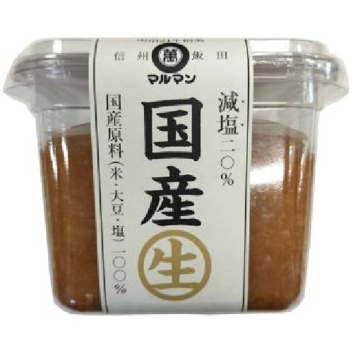 国産生 減塩20% （500g） 【マルマン】※賞味期限26年10月13日まで 在庫限り ※返品不可 ※キャンセル不可