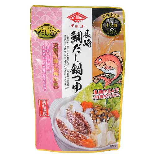 長崎鯛だし鍋つゆ 120ml（30ml×4袋） 【チョーコー醤油】