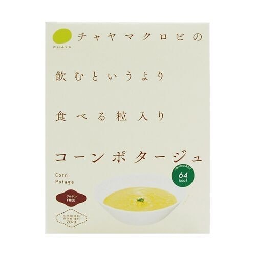 CHAYA（チャヤ） マクロビオティックス コーンポタージュ（160g） 【チャヤ マクロビオティックス】※賞味期限26年10月21日まで 在庫限り ※返品不可 ※キャンセル不可