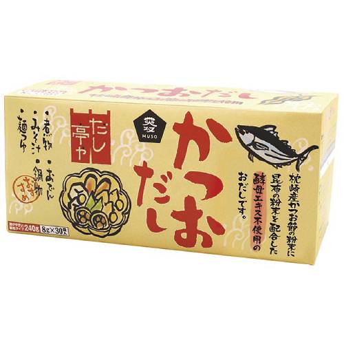 新・だし亭や かつおだし （箱入） （8g×30） 【ムソー】