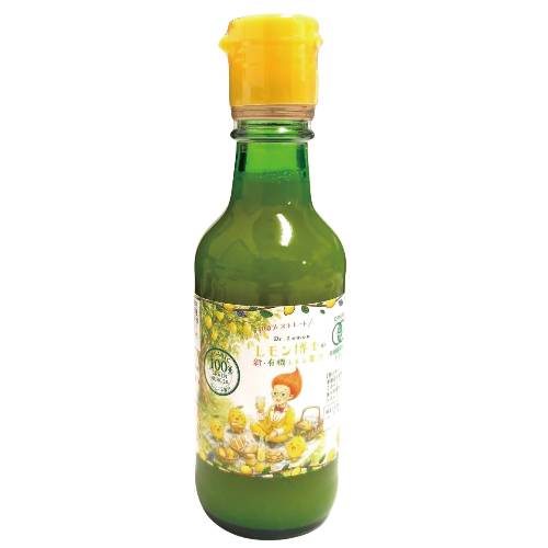 【お買上特典】有機レモン果汁（スペイン産） （200ml） 【かたすみ】