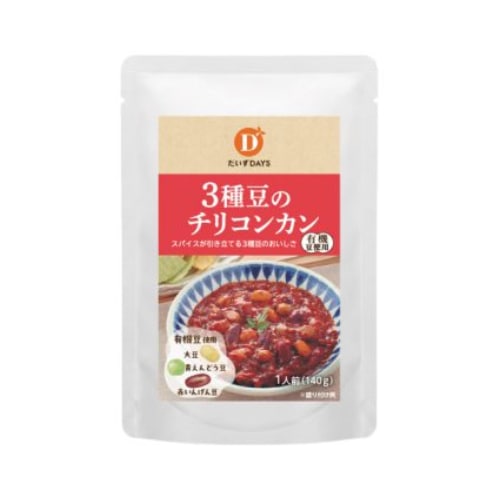 3種豆のチリコンカン （140g） 【だいずデイズ】