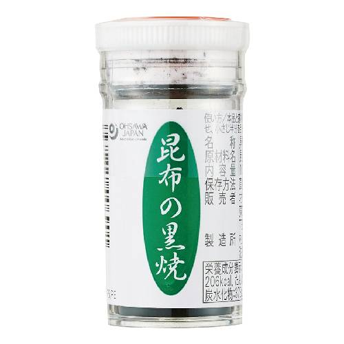 【お買上特典】昆布の黒焼 （10g） 【オーサワジャパン】