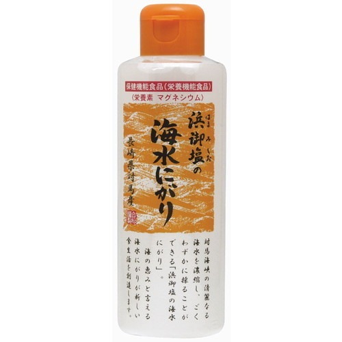 【お買上特典】浜御塩の海水にがり 170ml 【白松】