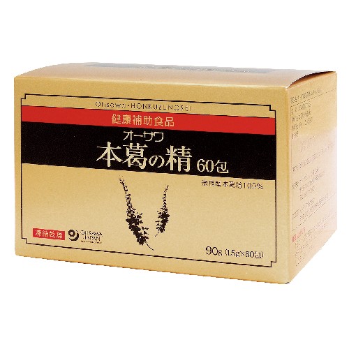 【お買上特典】オーサワ 本葛の精 90g（1.5g×60包） 【オーサワジャパン】+レビューでお楽しみサンプル2袋付　※送料無料（一部地域を除く）