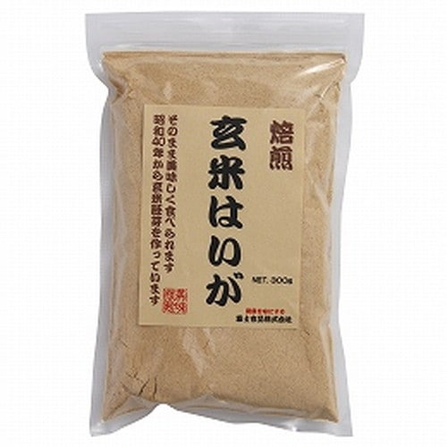 玄米はいが 焙煎粉末 （300g） 【富士食品】
