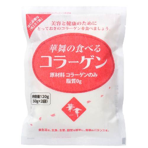 食べるコラーゲン 120g（60g×2） 【エーエフシー】
