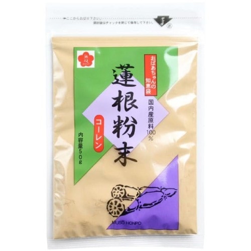 【ゆうパケット対応（4個まで）】蓮根粉末（コーレン） 50g 【無双本舗】