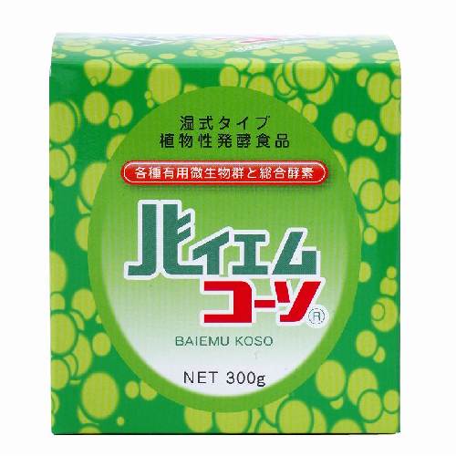 バイエムコーソ （300g） 【島本微生物工業】