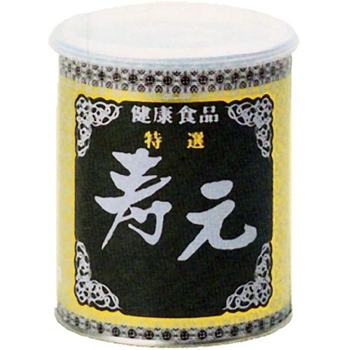 特選寿元（缶）　500g ※代引き・キャンセル・同梱不可|健康飲料|健康食品・サプリメント