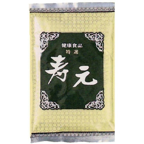 【ジュゲン直送】特選寿元（袋）　500g ×5袋セット ※代引き・キャンセル・同梱不可